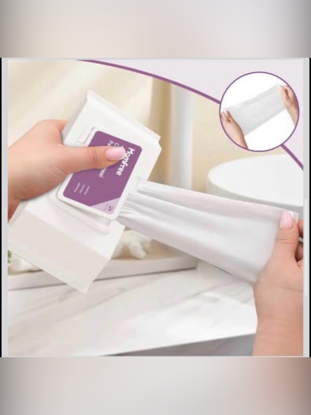 Postpartum Recovery Items - Picture 4 of 8